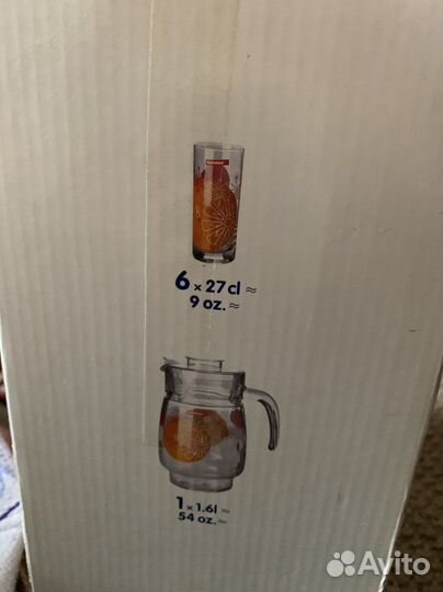 Сервиз графин и стаканы