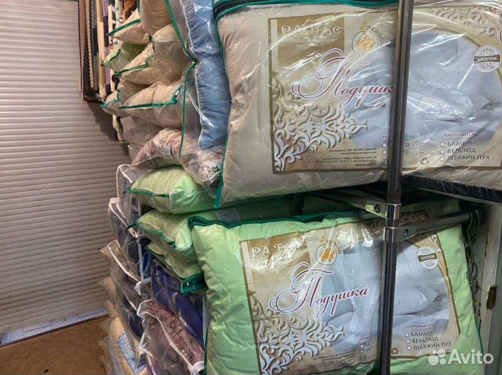 Пледа, покрывало, подушки, постели