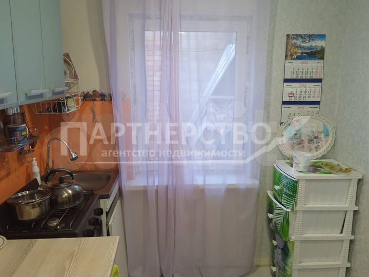 Дом 40 м² на участке 6 сот.