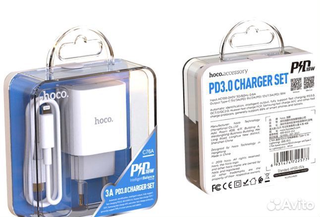 Зарядное устройство Type-C - Lightning со шнуром