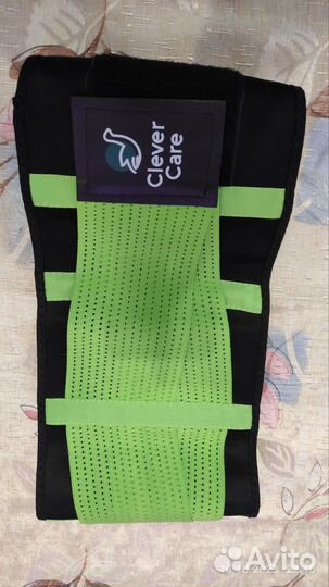 Пояс для похудения живота