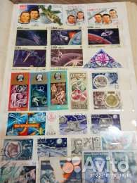 Почтовые марки СССР