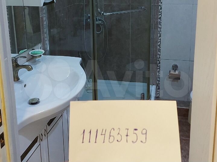 Квартира-студия, 33 м², 4/7 эт.