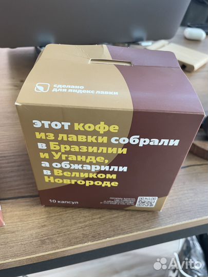 Капсулы для кофемашины dolche gusto