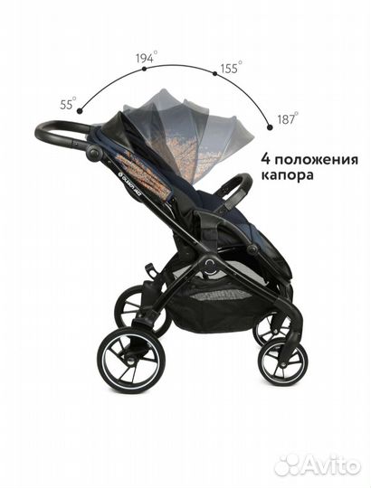 Прогулочная коляска