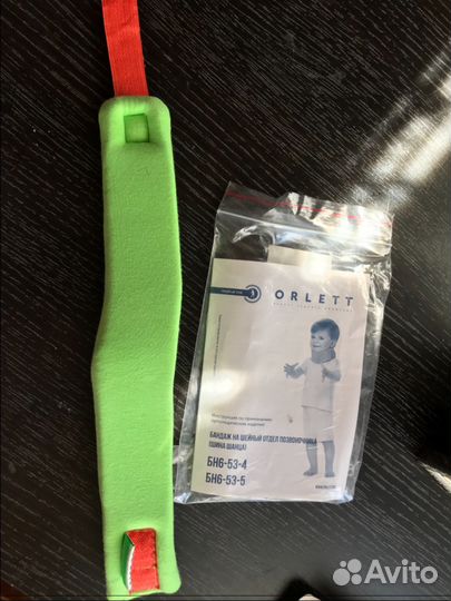 Воротник Шанца + ортопедическая подушка