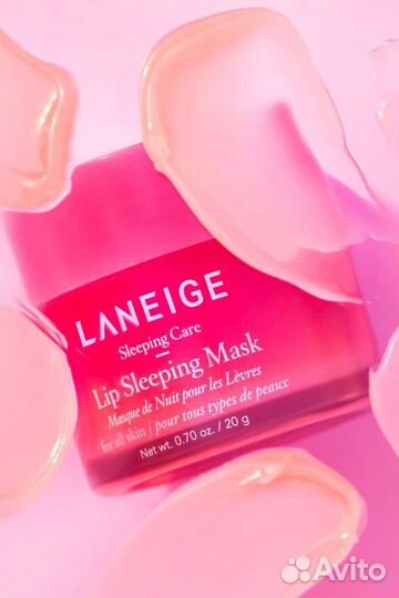 Laneige Sleeping Mask