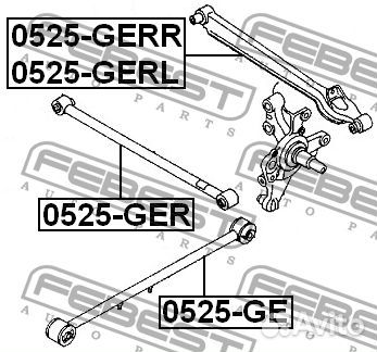 Тяга задняя поперечная Febest 0525-gerr