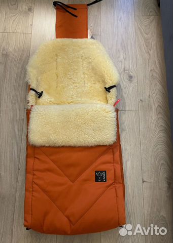 Зимний конверт