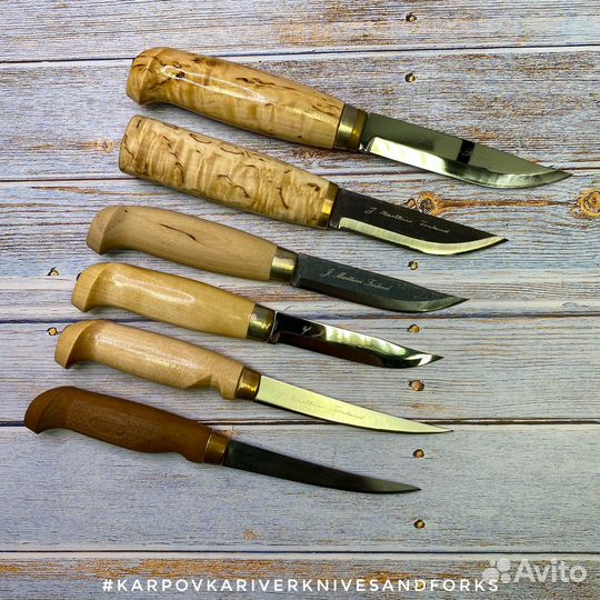 Ножи Marttiini, Финляндия