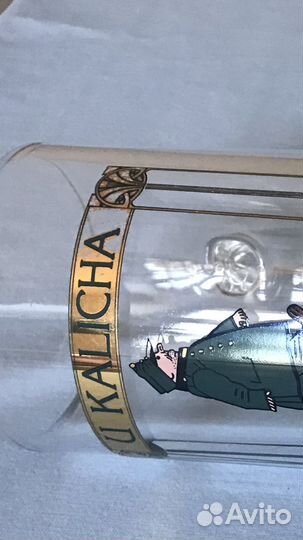 Кружка бокал пивной