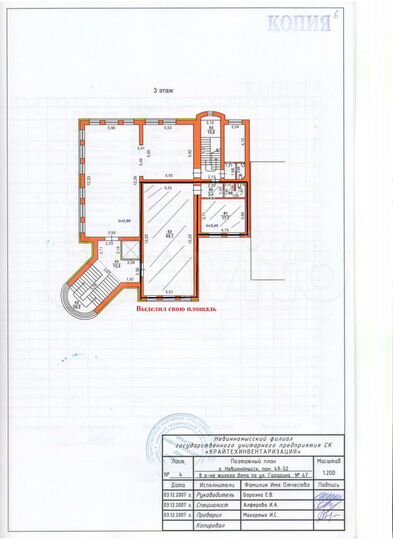 Свободного назначения, 92.1 м²