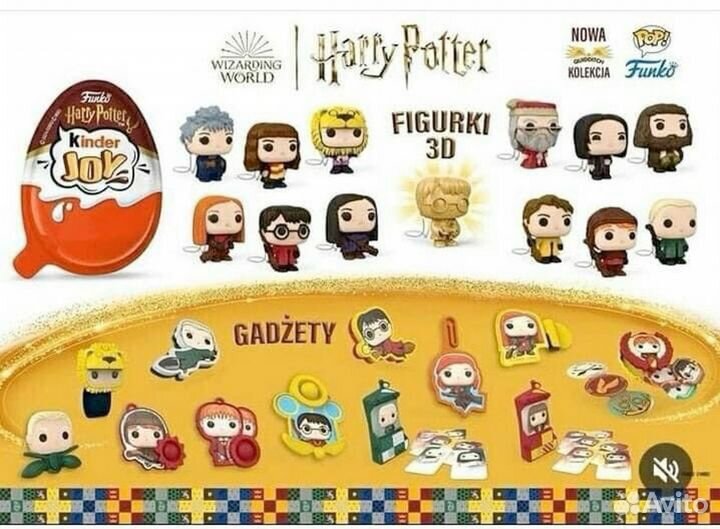 Kinder joy harry potter 2024