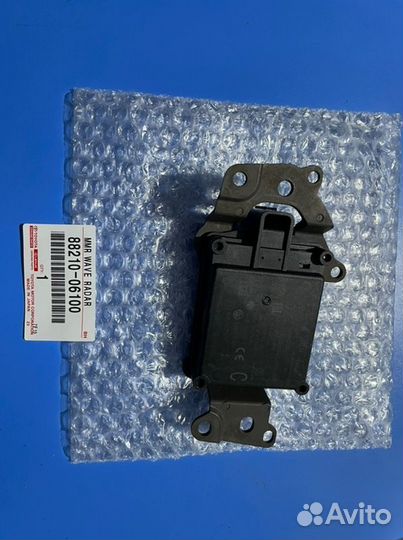 Датчик радарный передний Toyota Camry 70 2018-2022