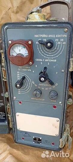 Усилители мощности 1968 г к рациям