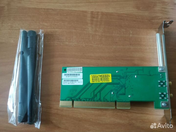 Wifi адаптер TP link TL-WN951N