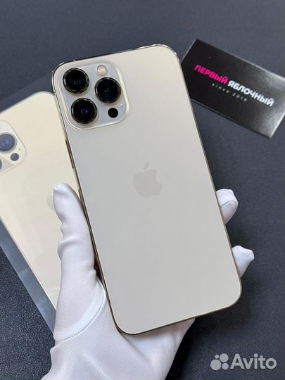 iPhone 13 Pro Max, 256 ГБ