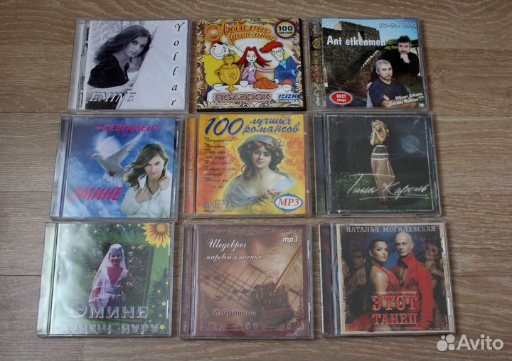 Музыкальные диски