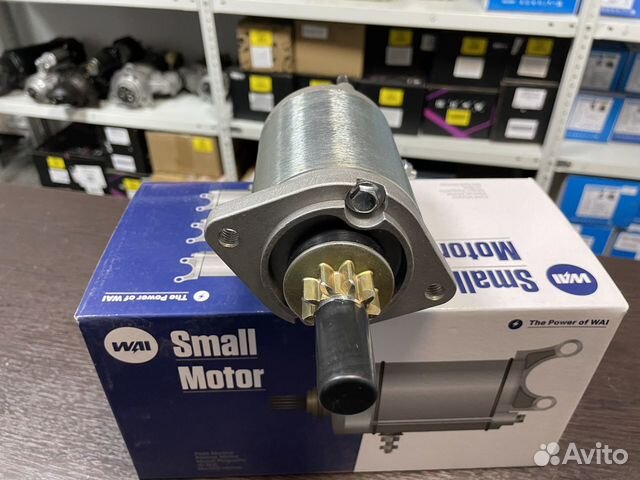 стартер стелс викинг