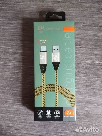 Кабель micro usb новый