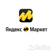 Кладовщик на склад