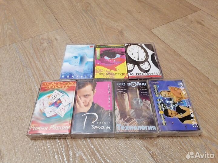 1996-2000 Студийные Кассеты