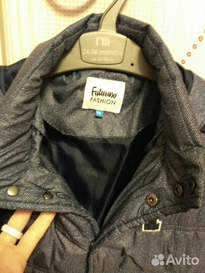 Куртка демисезон futurino 110-116