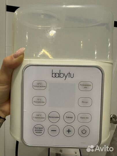 Стерелизатор подогреватель бутылочек