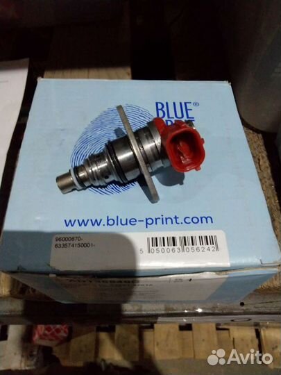 Клапан впускной регулируемый Toyota Land Cruiser