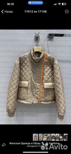 Куртка в стиле Hermes