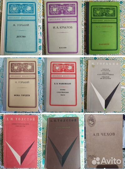 Флобер, Санд, Дрюон, Драйзер, Экзепюри, Бальзак