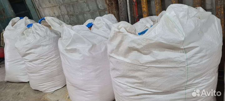 Опилки сухие