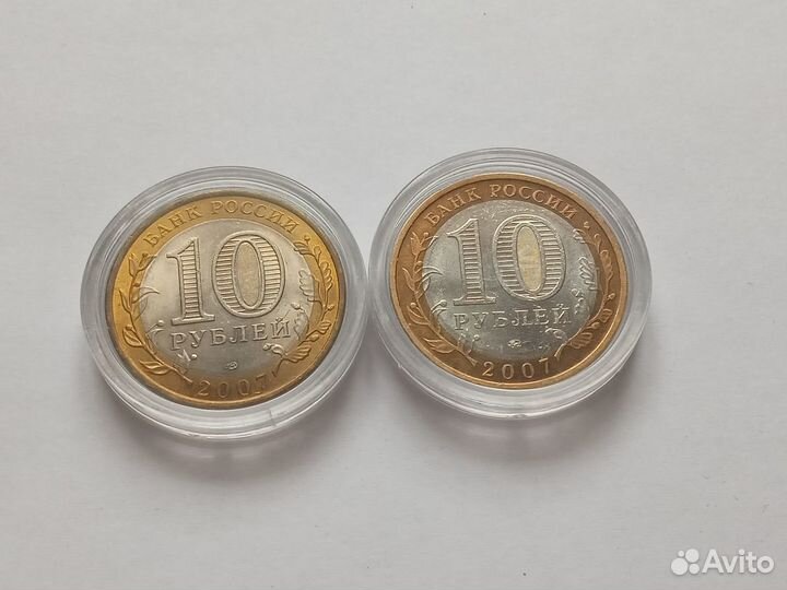 Монеты: Гдов, Вологда, Вел.Устюг, Владимир, Азов