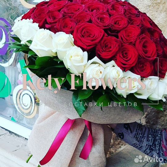 101 роза цветы букеты доставка