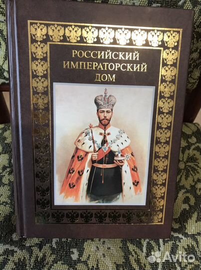 Книги новые