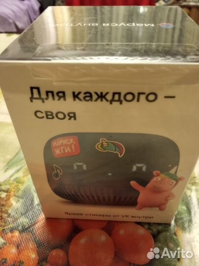 Умная колонка маруся новая