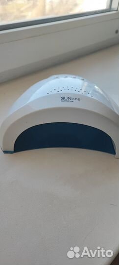 Лампа для маникюра гибрид sun one