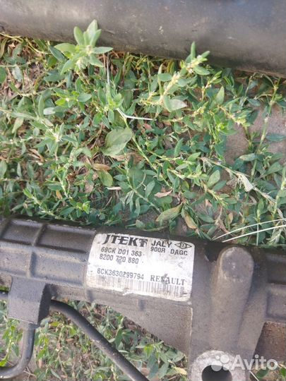 Рулевые рейки