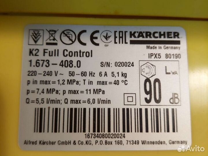 Karcher к2 по запчастям