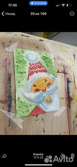 Рисование для детей