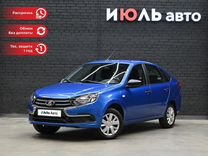 ВАЗ (LADA) Granta 1.6 MT, 2022, 1 613 км, с пробегом, цена 899 000 руб.