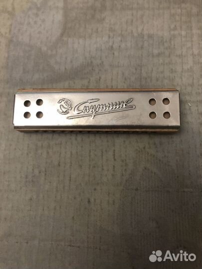 Губная гармошка СССР