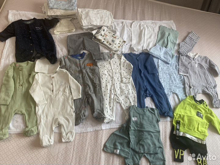 Детская одежда для мальчиковпакетом