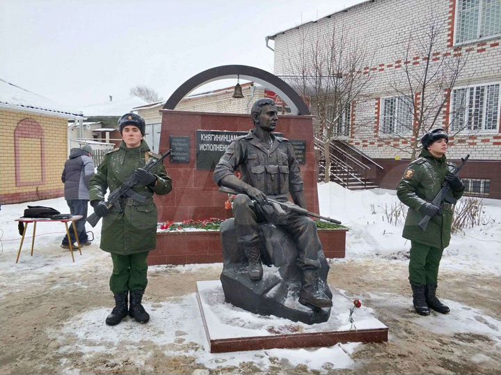 Участок 14 сот. (ИЖС)