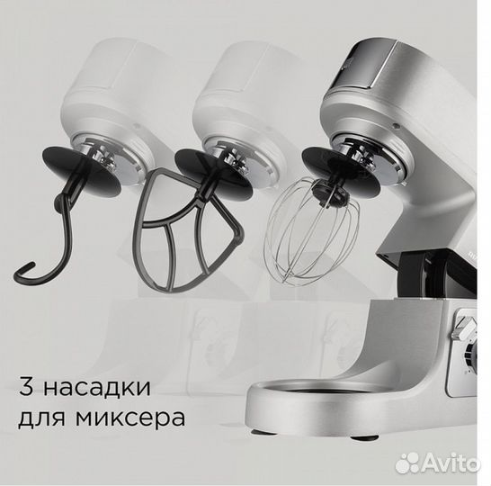 Кухонный комбайн redmond RKM-M4020