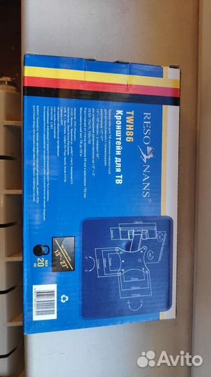 Кронштейн для монитора или телевизора настенный