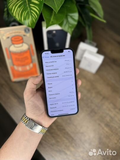 iPhone 13, 128 ГБ