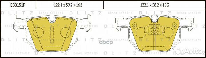 Колодки тормозные дисковые зад BB0151P Blitz