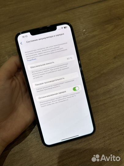 iPhone xs max 64 gold