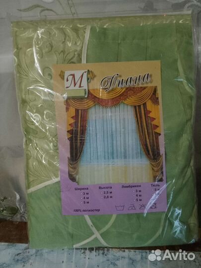 Шторы с ламбрекеном новые